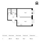 Планировка 1-комнатной квартиры, 42,1 м2