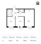 Планировка 2-комнатной квартиры, 55,6 м2