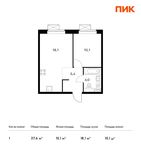Планировка 1-комнатной квартиры, 37,6 м2