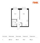 Планировка 1-комнатной квартиры, 35,7 м2