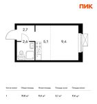 Планировка квартиры студии, 19,8 м2