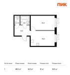 Планировка 1-комнатной квартиры, 40,2 м2