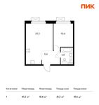 Планировка 1-комнатной квартиры, 41,2 м2