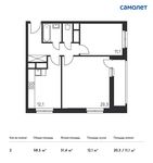Планировка 2-комнатной квартиры, 58,5 м2