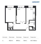 Планировка 2-комнатной квартиры, 55,23 м2