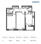 Планировка 2-комнатной квартиры, 56,2 м2