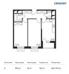 Планировка 2-комнатной квартиры, 59,6 м2