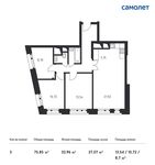 Планировка 3-комнатной квартиры, 75,85 м2
