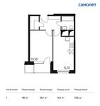 Планировка 1-комнатной квартиры, 40 м2