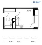 Планировка квартиры студии, 26,1 м2