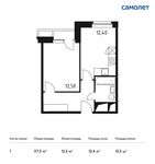 Планировка 1-комнатной квартиры, 37,3 м2