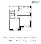 Планировка 2-комнатной квартиры, 62,3 м2