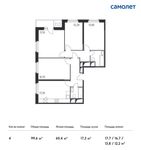 Планировка 4-комнатной квартиры, 99,6 м2
