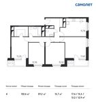 Планировка 4-комнатной квартиры, 102,6 м2