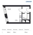 Планировка квартиры студии, 25,06 м2