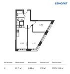 Планировка 2-комнатной квартиры, 57,71 м2