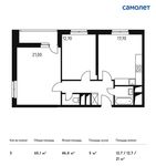 Планировка 3-комнатной квартиры, 65,1 м2