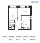 Планировка 2-комнатной квартиры, 42,06 м2