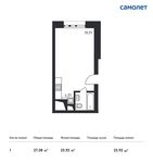 Планировка квартиры студии, 27,08 м2