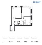Планировка 2-комнатной квартиры, 62,7 м2