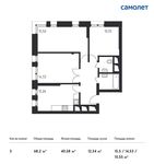 Планировка 3-комнатной квартиры, 68,2 м2