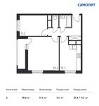 Планировка 2-комнатной квартиры, 58,6 м2