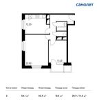Планировка 2-комнатной квартиры, 58,1 м2