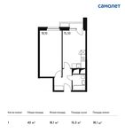 Планировка 1-комнатной квартиры, 43 м2