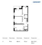 Планировка 3-комнатной квартиры, 79 м2