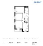Планировка 3-комнатной квартиры, 82,9 м2