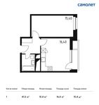 Планировка 1-комнатной квартиры, 41,5 м2