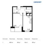 Планировка 1-комнатной квартиры, 40,3 м2