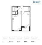 Планировка 1-комнатной квартиры, 39,7 м2