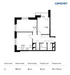 Планировка 2-комнатной квартиры, 58,9 м2