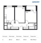 Планировка 2-комнатной квартиры, 50,1 м2