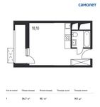 Планировка квартиры студии, 26,7 м2