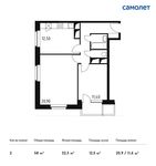Планировка 2-комнатной квартиры, 58 м2