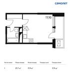 Планировка квартиры студии, 27,7 м2