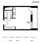 Планировка квартиры студии, 30,9 м2