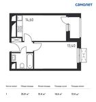 Планировка 1-комнатной квартиры, 35,8 м2
