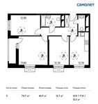 Планировка 3-комнатной квартиры, 74,7 м2