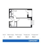 Планировка 1-комнатной квартиры, 35,8 м2