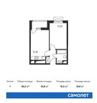 Планировка 1-комнатной квартиры, 36,2 м2
