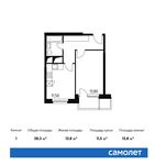 Планировка 1-комнатной квартиры, 38,3 м2