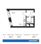 Планировка квартиры студии, 25,06 м2