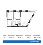 Планировка 3-комнатной квартиры, 65,27 м2