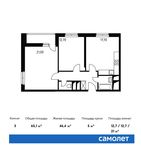 Планировка 3-комнатной квартиры, 65,1 м2