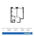 Планировка 1-комнатной квартиры, 33,92 м2