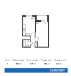 Планировка 1-комнатной квартиры, 38,6 м2