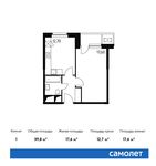 Планировка 1-комнатной квартиры, 39,8 м2
